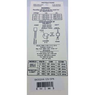 Linrose B4302H4-12V-5PK 5mm LED-White-5Pack