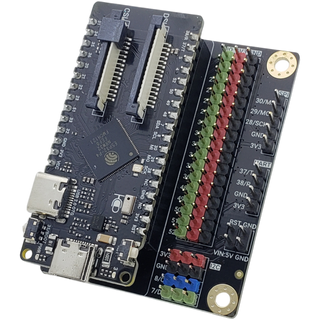 DFRobot FireBeetle 2 ESP32-P4 AI Kit (D103)
