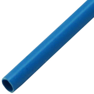 1/16" Heat Shrink Tubing 4' Long