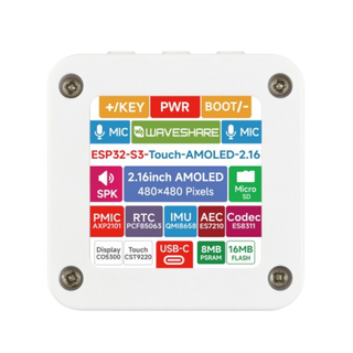 ESP32-S3 2.16inch AMOLED Display Development Kit W/Battery
