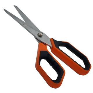 8-1/2 Inch Heavy Duty Multipurpose Stainless Steel Scissors