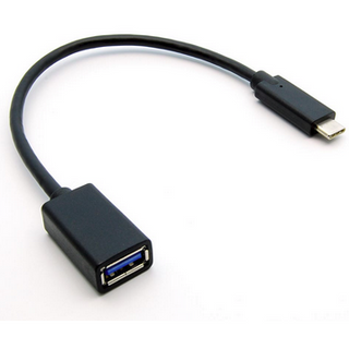 USB-C OTG Adapter Cable