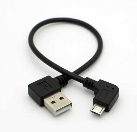 Mob Styre Plakater Right-Angle Micro USB - USB A Cable (Micro-B Male - USB A Male) - 7"
